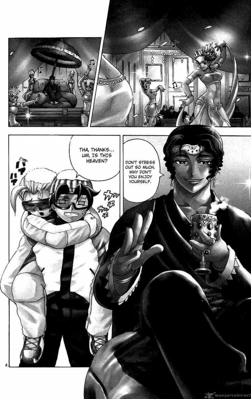 Historys Strongest Disciple Kenichi 182 3