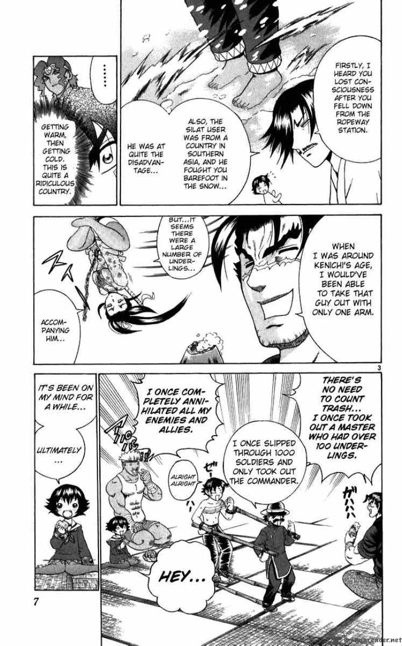 Historys Strongest Disciple Kenichi 189 4