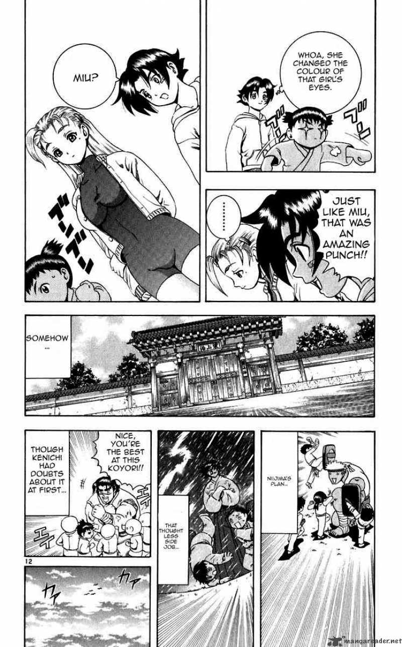 Historys Strongest Disciple Kenichi 192 12