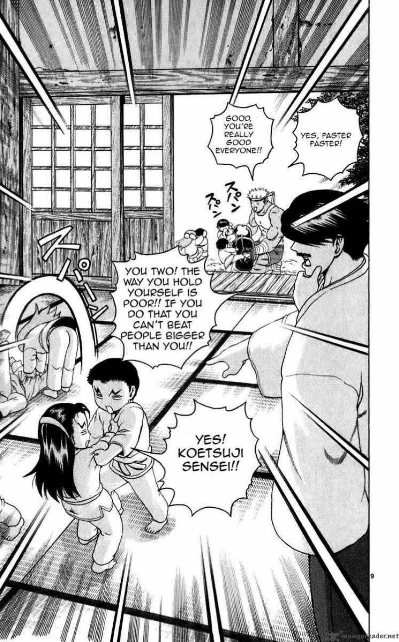 Historys Strongest Disciple Kenichi 192 9
