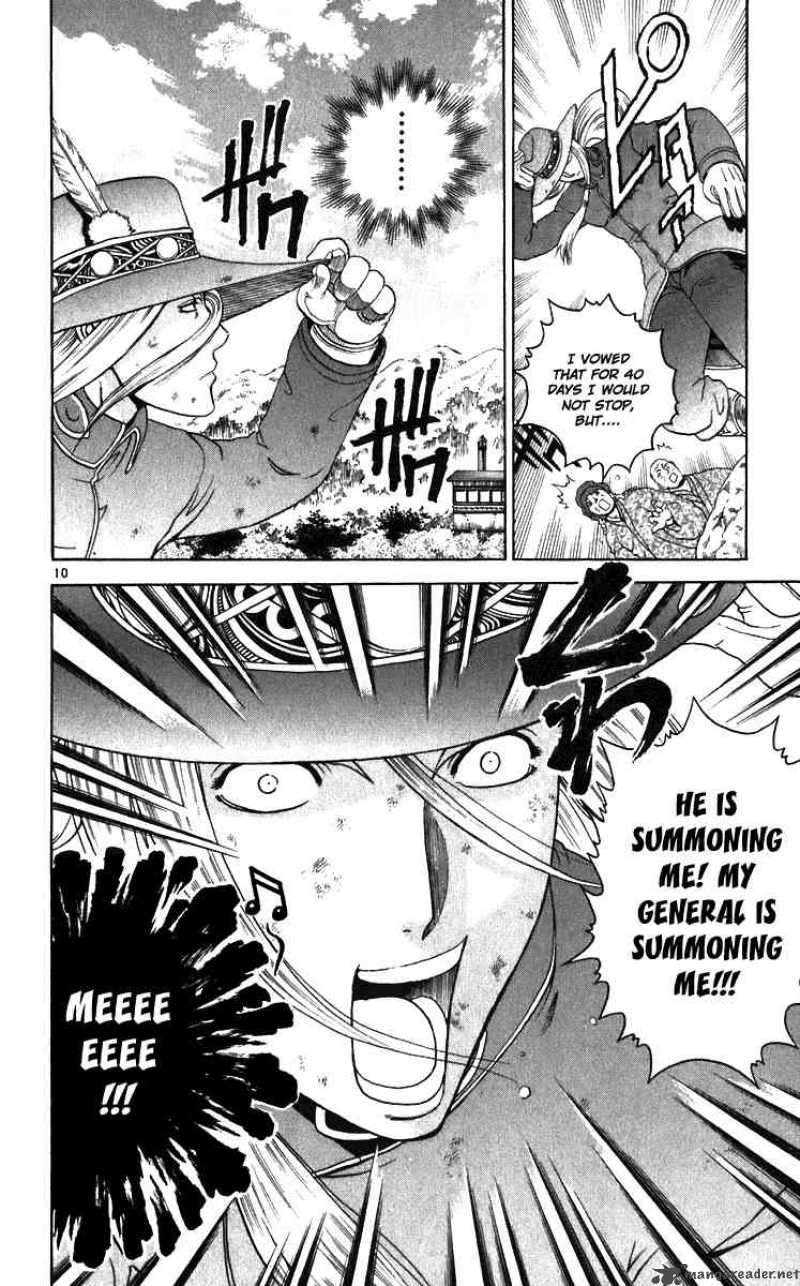 Historys Strongest Disciple Kenichi 197 10