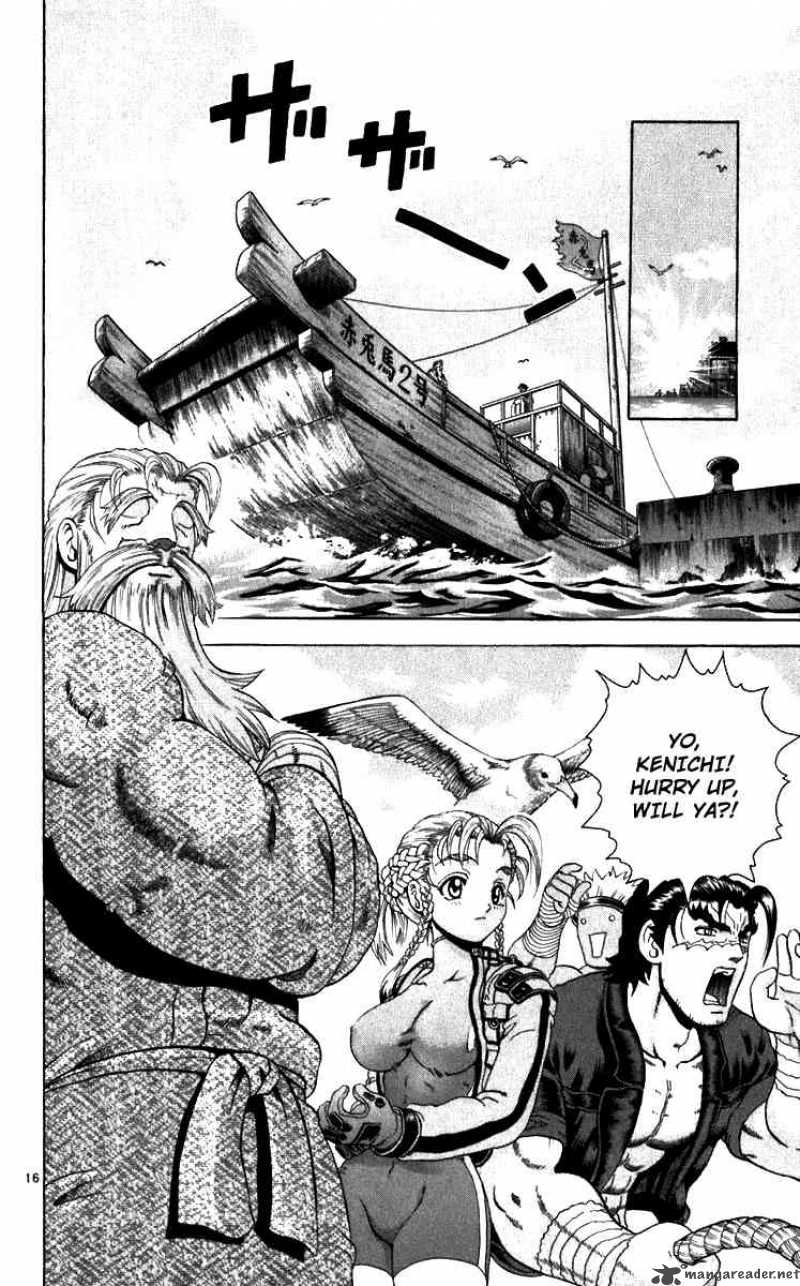 Historys Strongest Disciple Kenichi 197 16