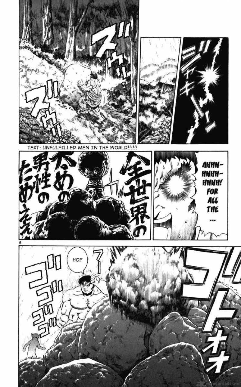 Historys Strongest Disciple Kenichi 197 6