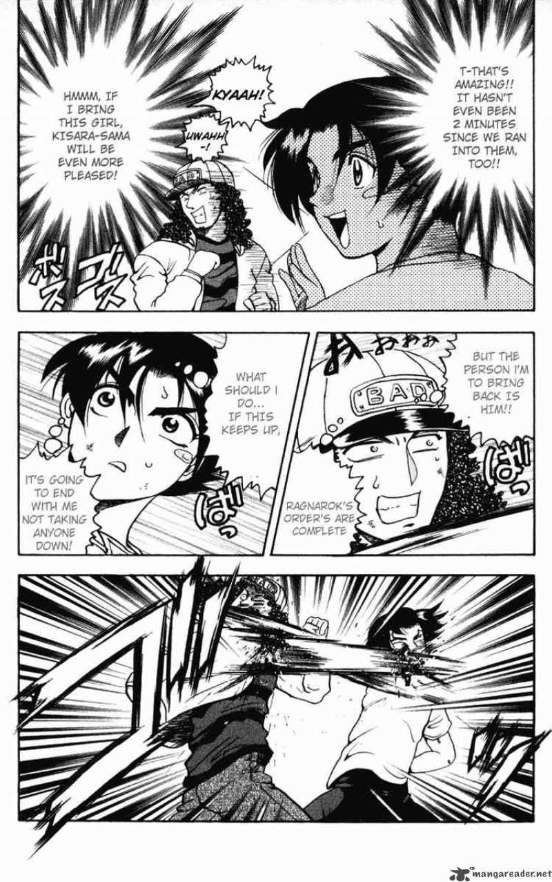 Historys Strongest Disciple Kenichi 20 4