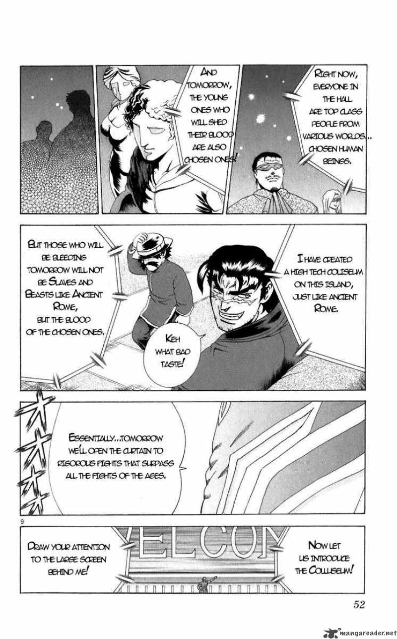 Historys Strongest Disciple Kenichi 200 9