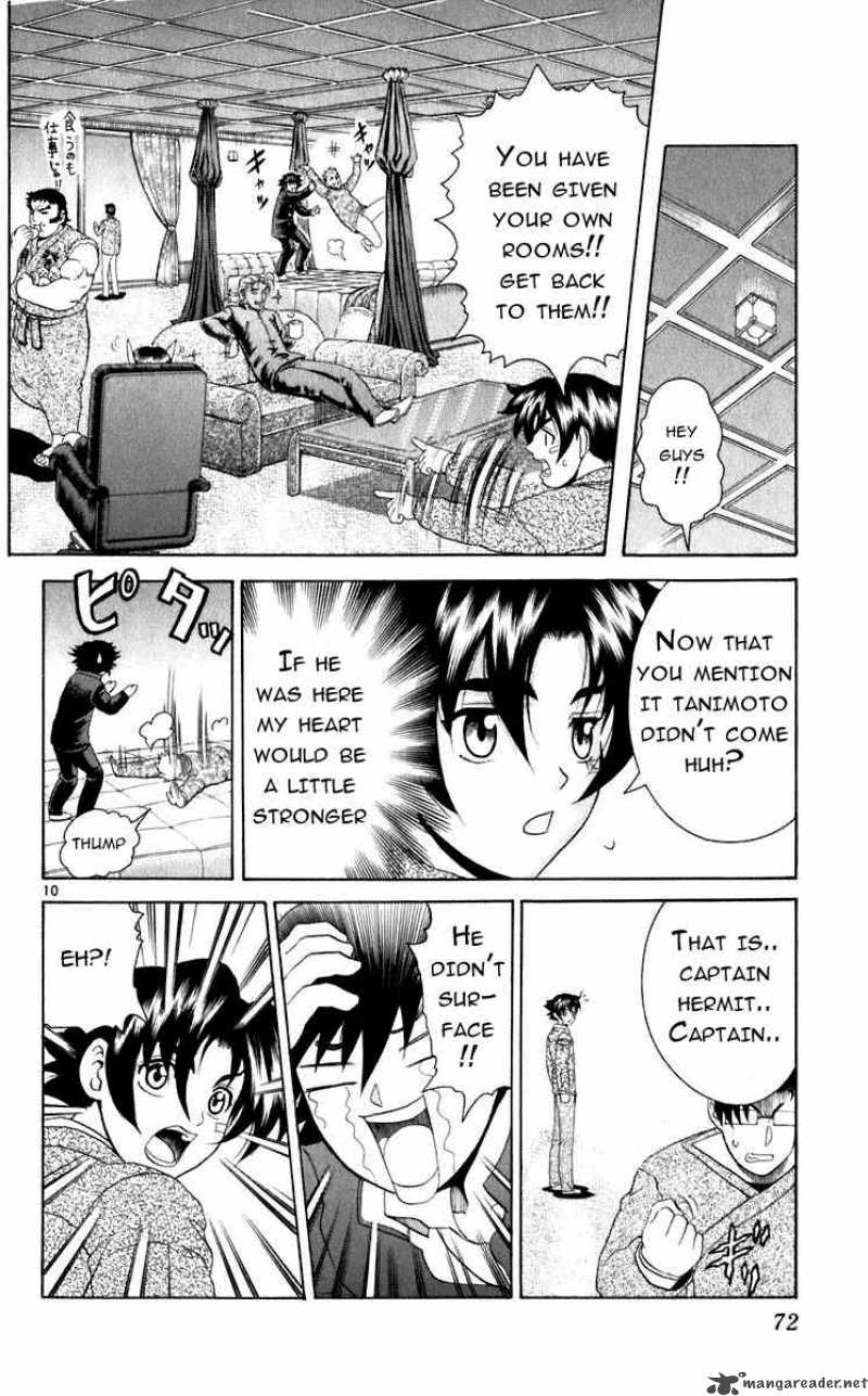 Historys Strongest Disciple Kenichi 201 10