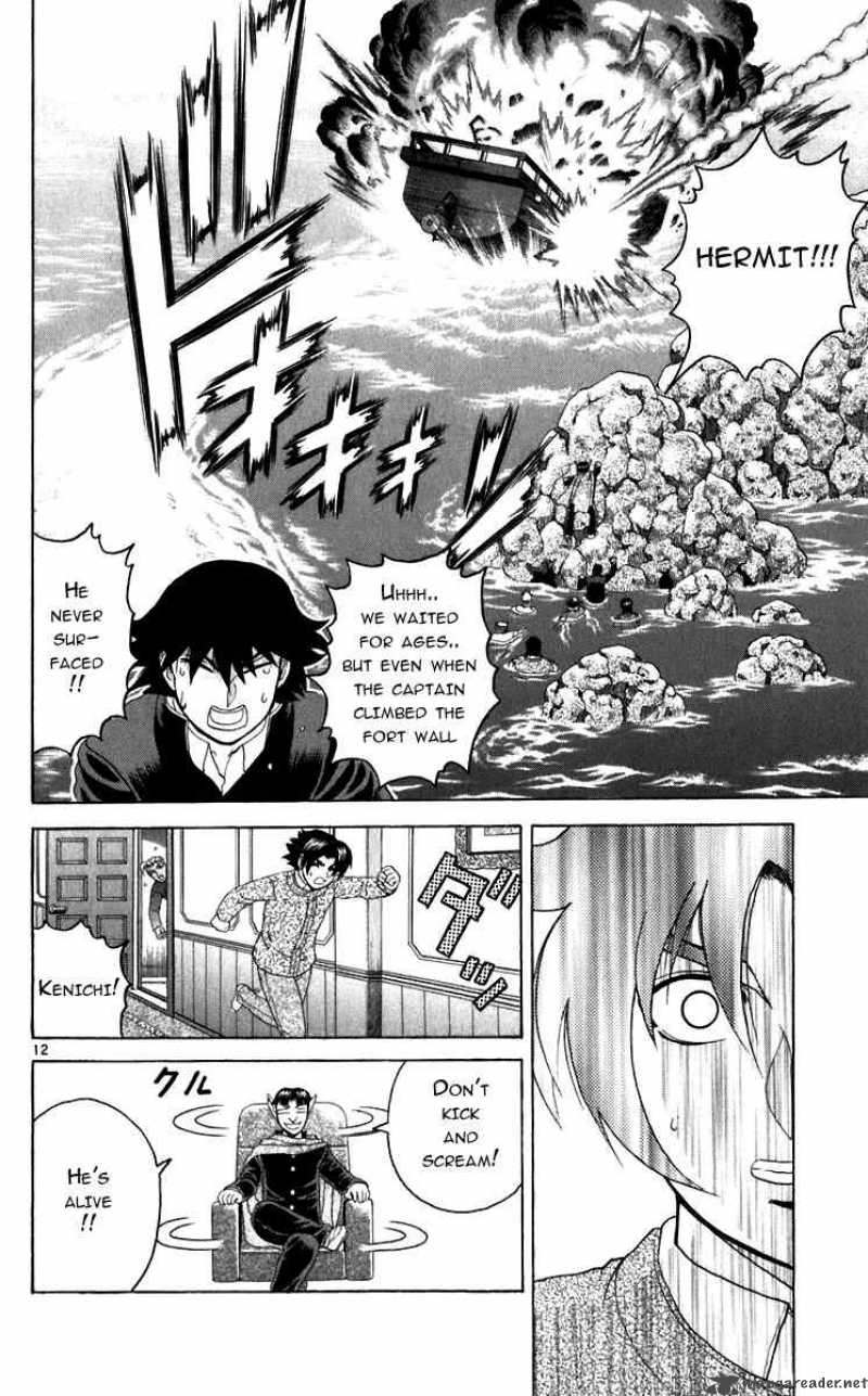Historys Strongest Disciple Kenichi 201 12