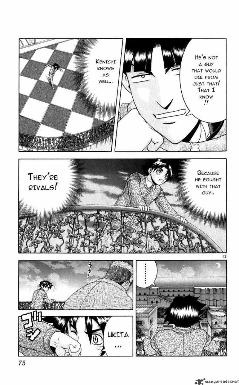 Historys Strongest Disciple Kenichi 201 13