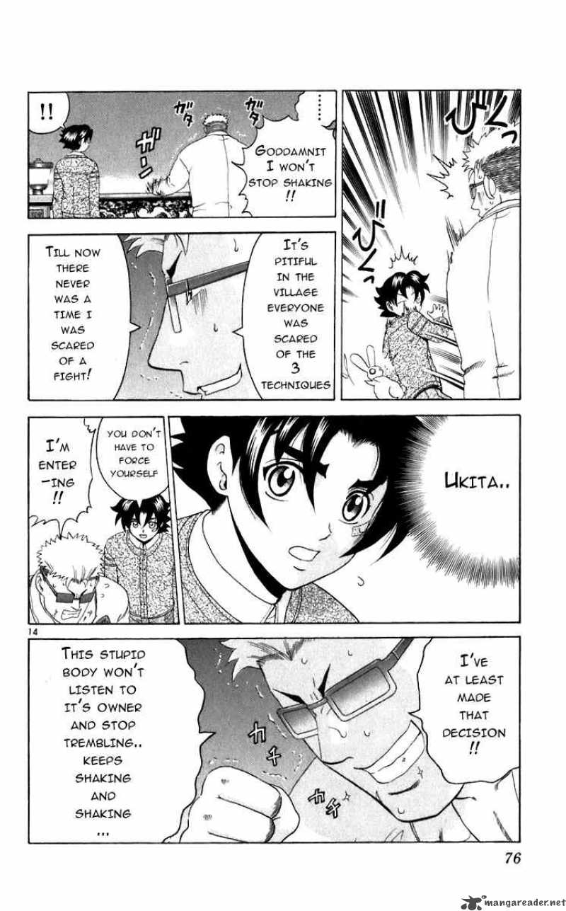 Historys Strongest Disciple Kenichi 201 14