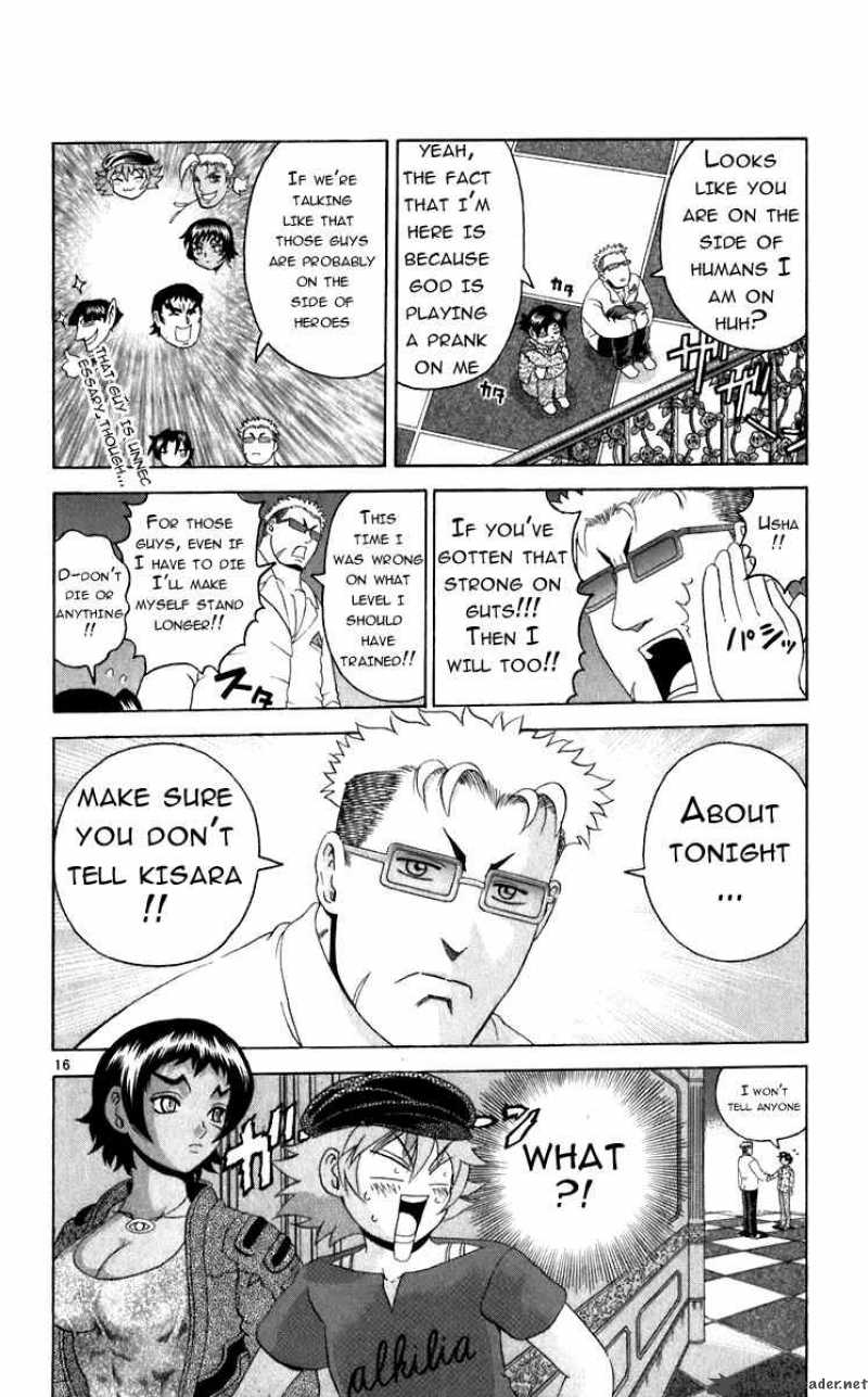 Historys Strongest Disciple Kenichi 201 16