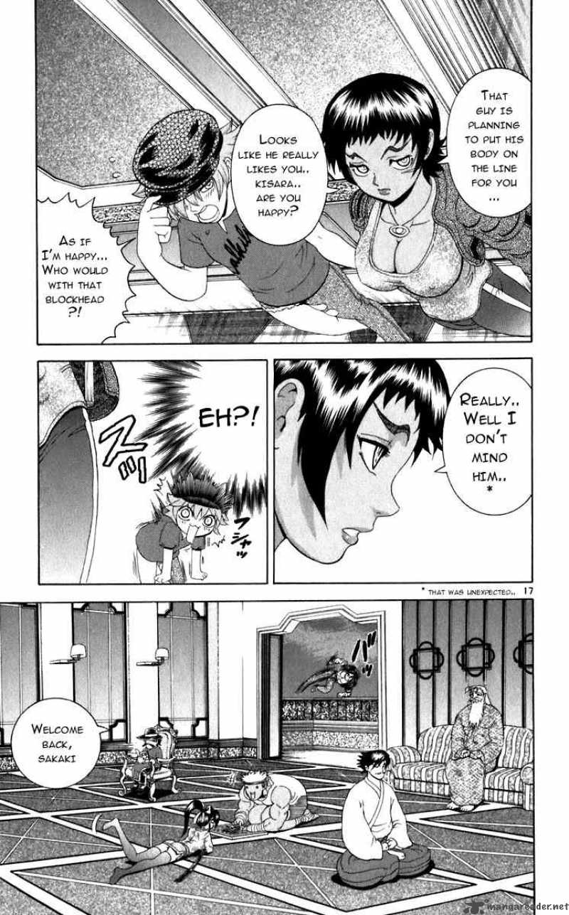 Historys Strongest Disciple Kenichi 201 17