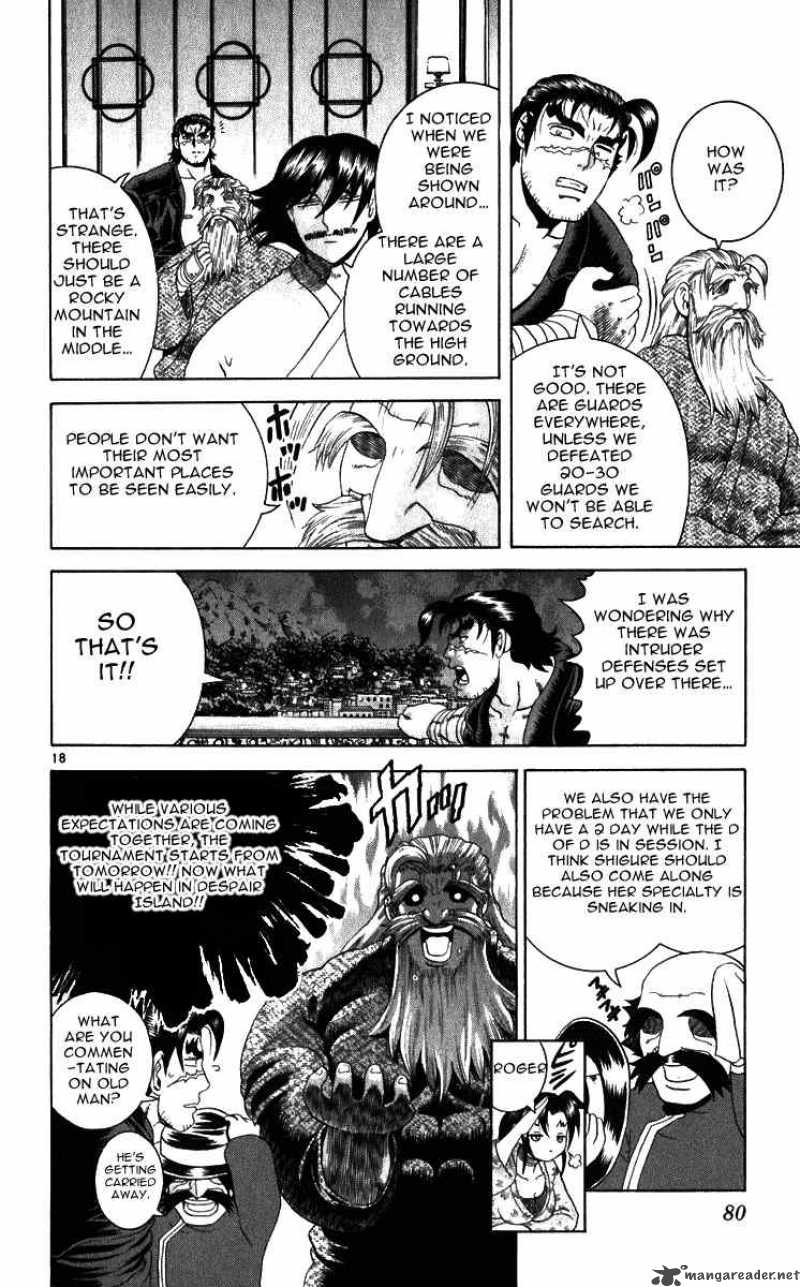 Historys Strongest Disciple Kenichi 201 18