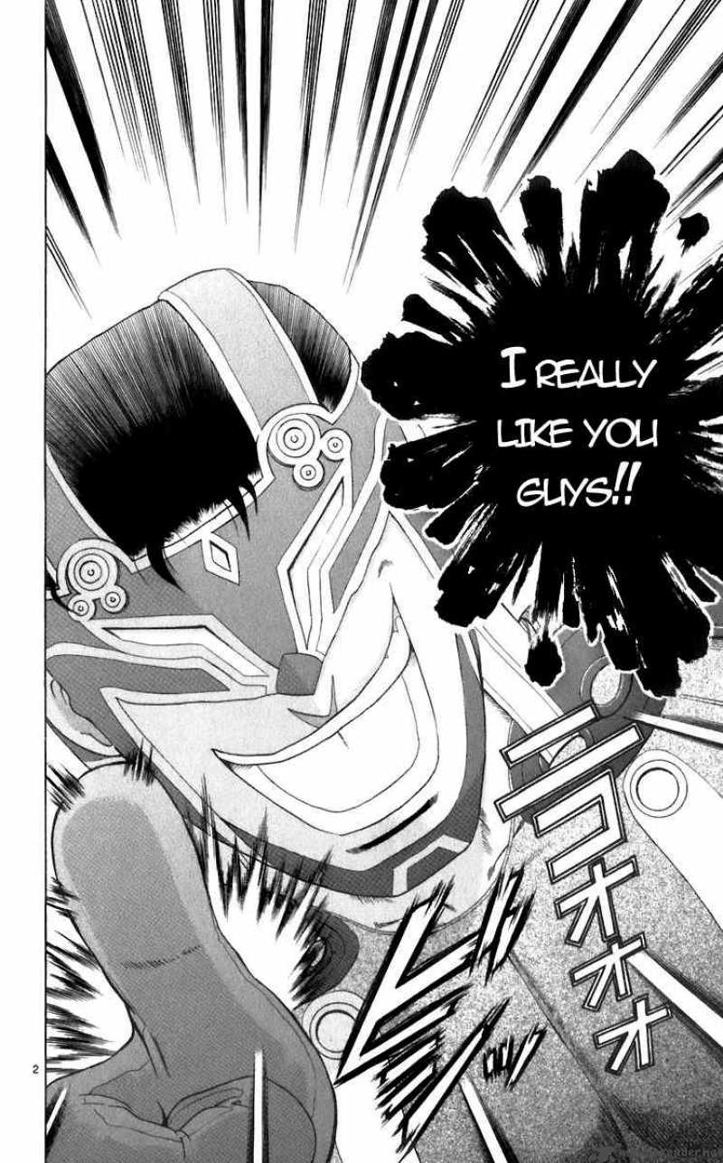 Historys Strongest Disciple Kenichi 201 2