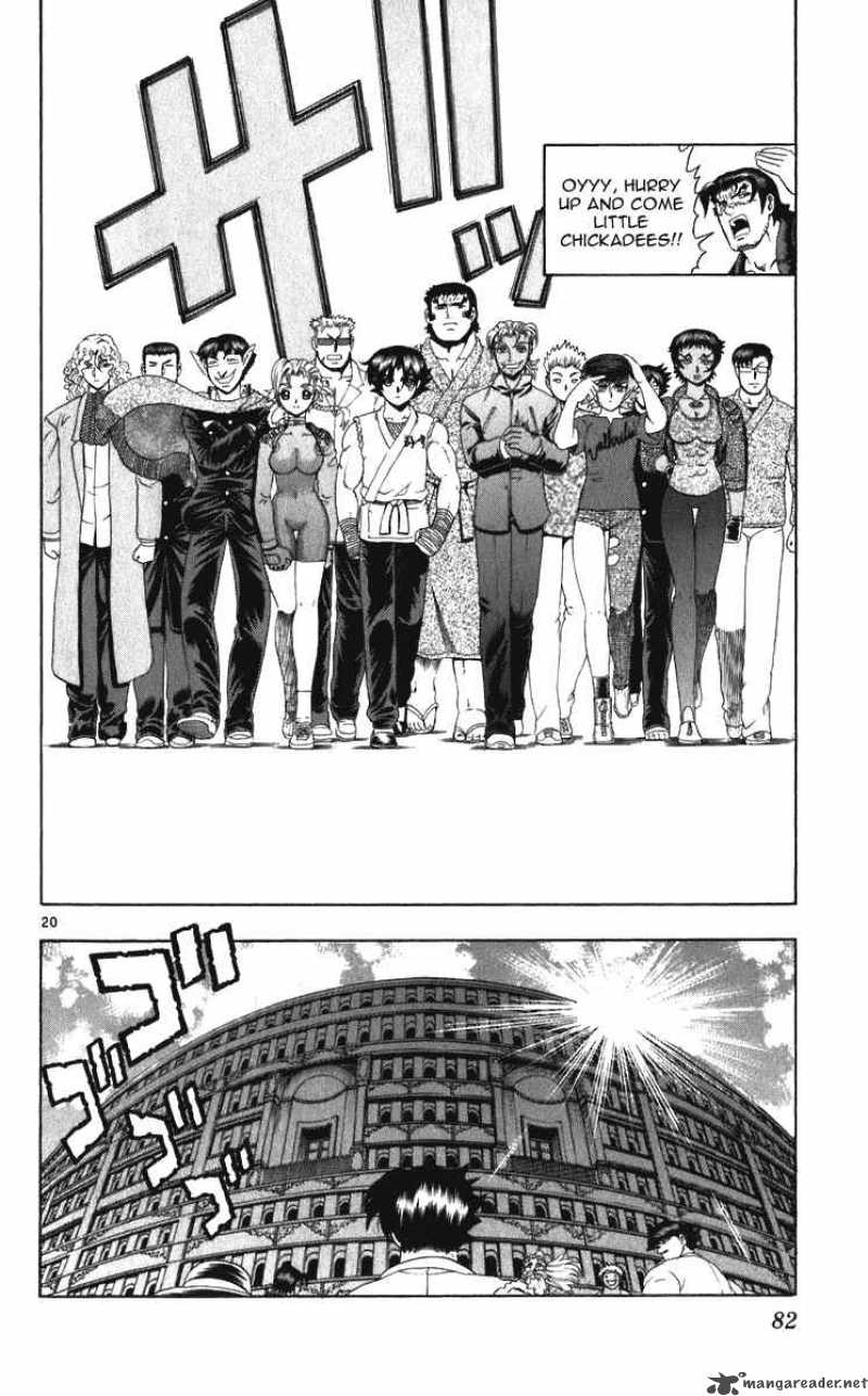 Historys Strongest Disciple Kenichi 201 20