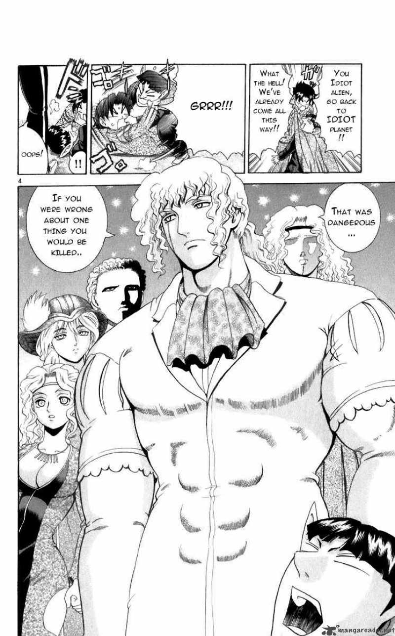 Historys Strongest Disciple Kenichi 201 4
