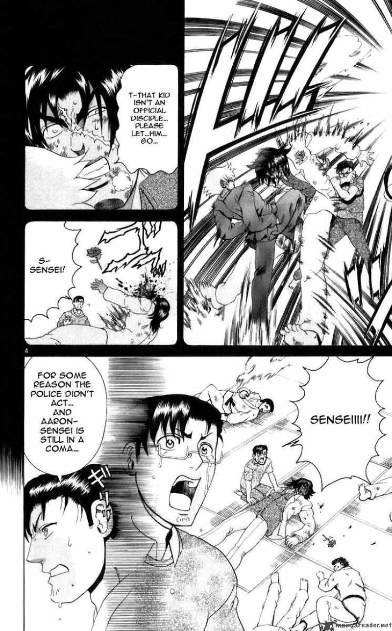 Historys Strongest Disciple Kenichi 203 4