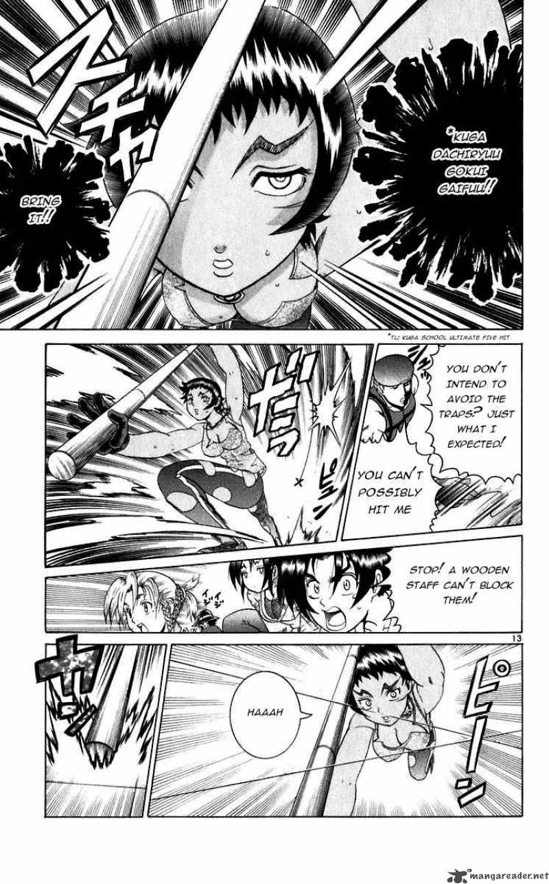 Historys Strongest Disciple Kenichi 206 13