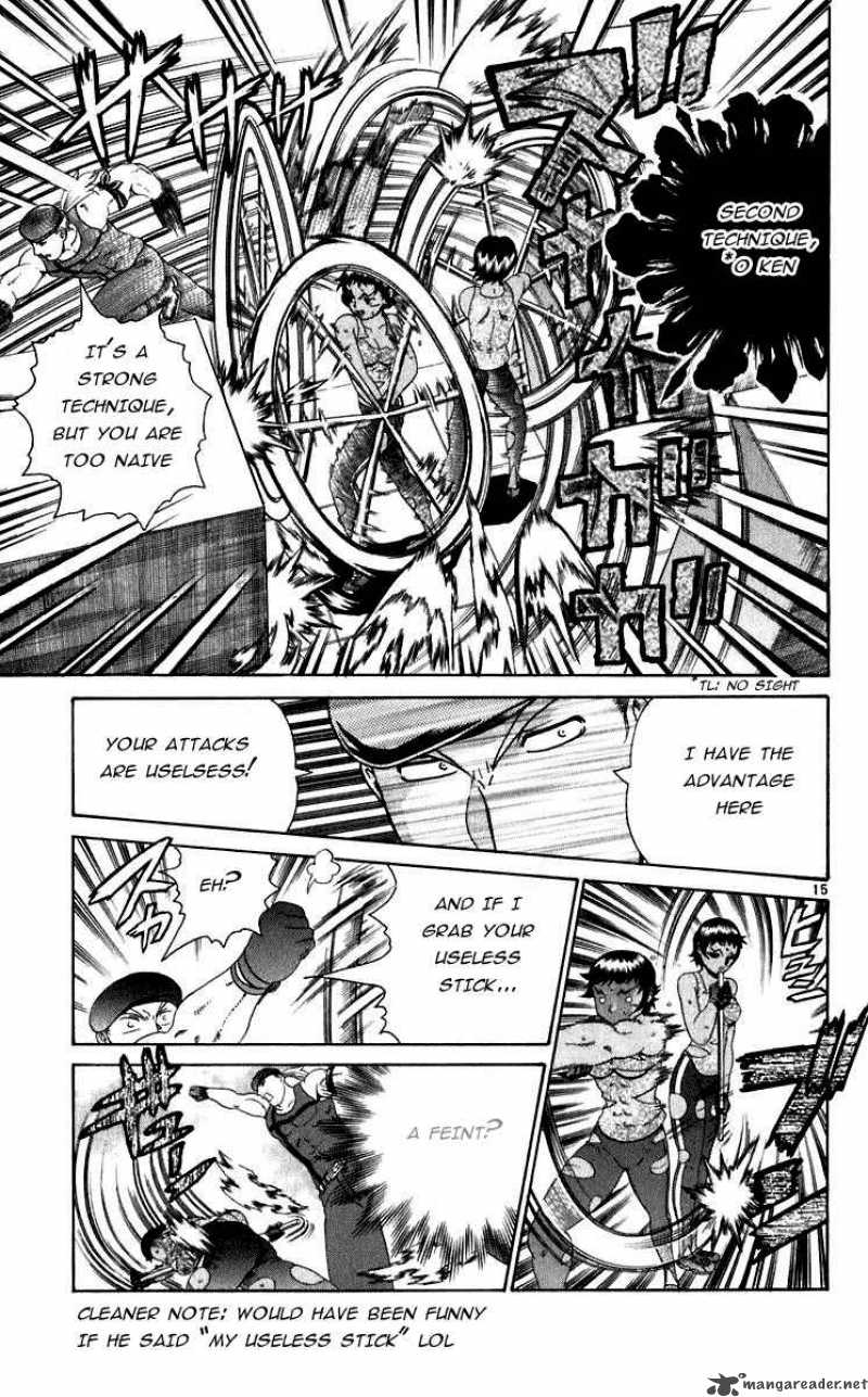 Historys Strongest Disciple Kenichi 206 15