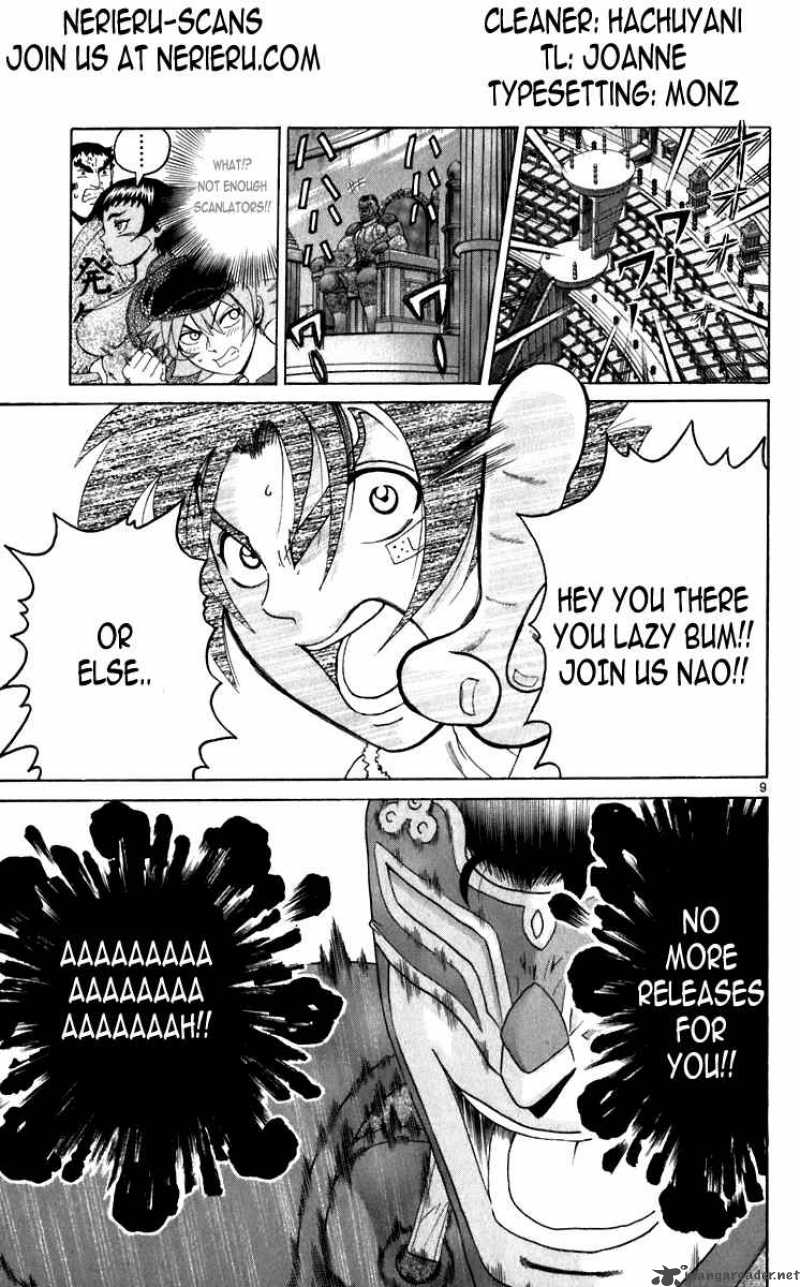 Historys Strongest Disciple Kenichi 206 19