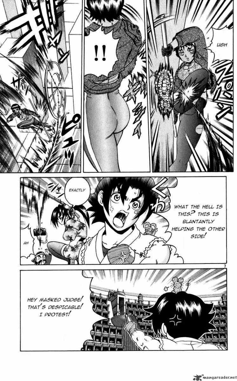 Historys Strongest Disciple Kenichi 206 7