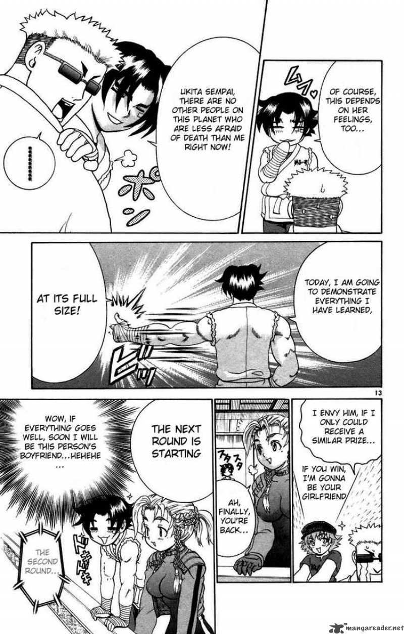 Historys Strongest Disciple Kenichi 208 12