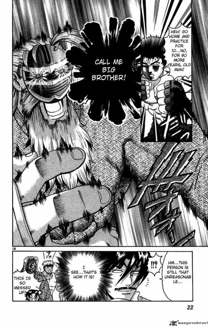 Historys Strongest Disciple Kenichi 208 16