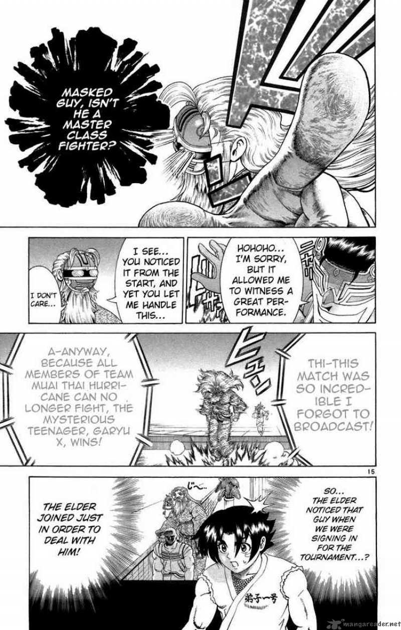 Historys Strongest Disciple Kenichi 209 14