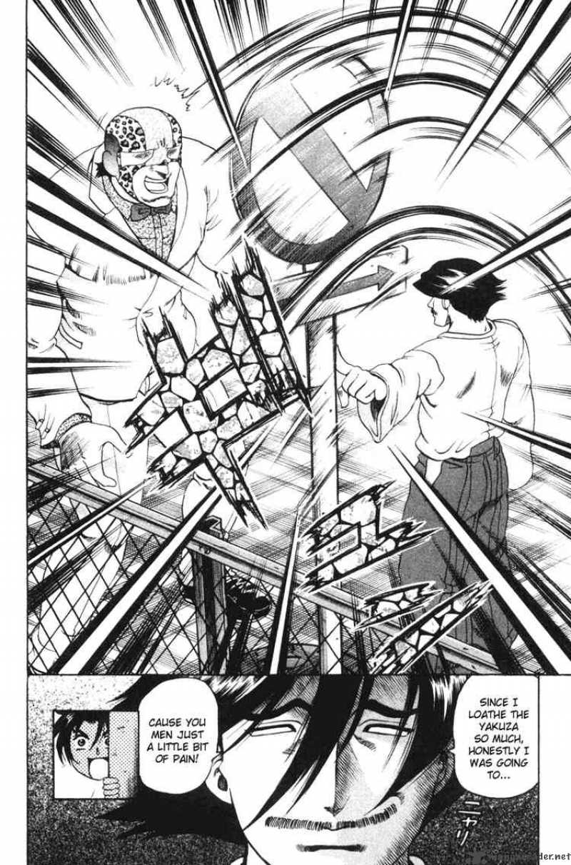 Historys Strongest Disciple Kenichi 21 18