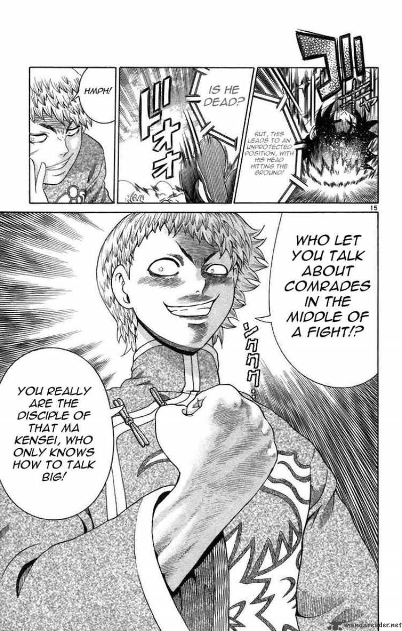 Historys Strongest Disciple Kenichi 213 15