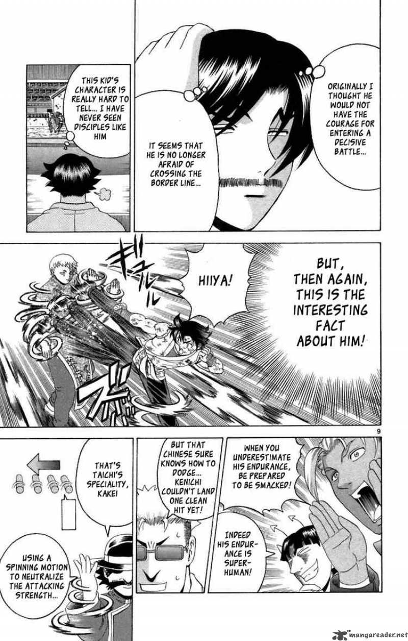 Historys Strongest Disciple Kenichi 214 9