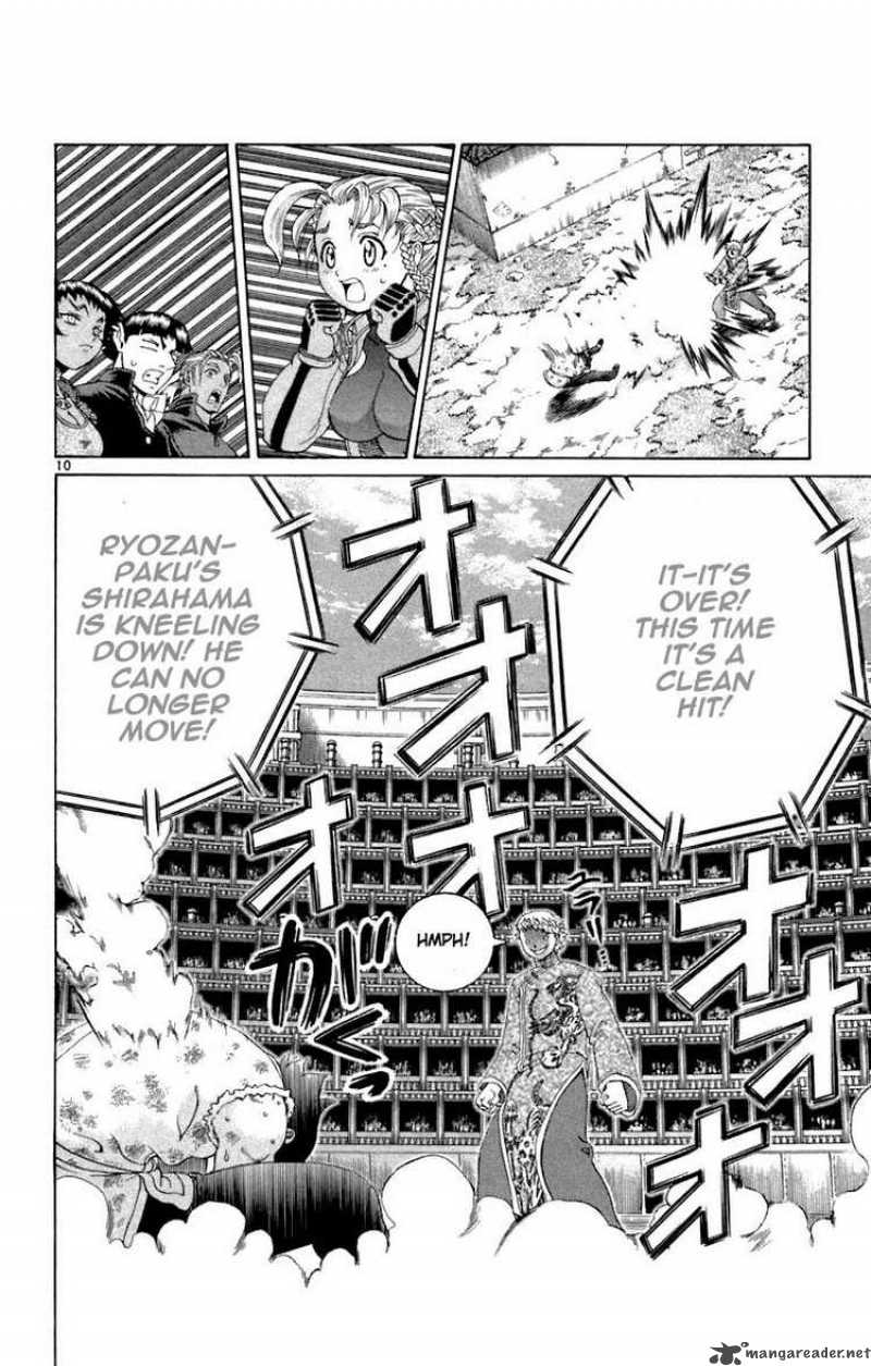 Historys Strongest Disciple Kenichi 215 10