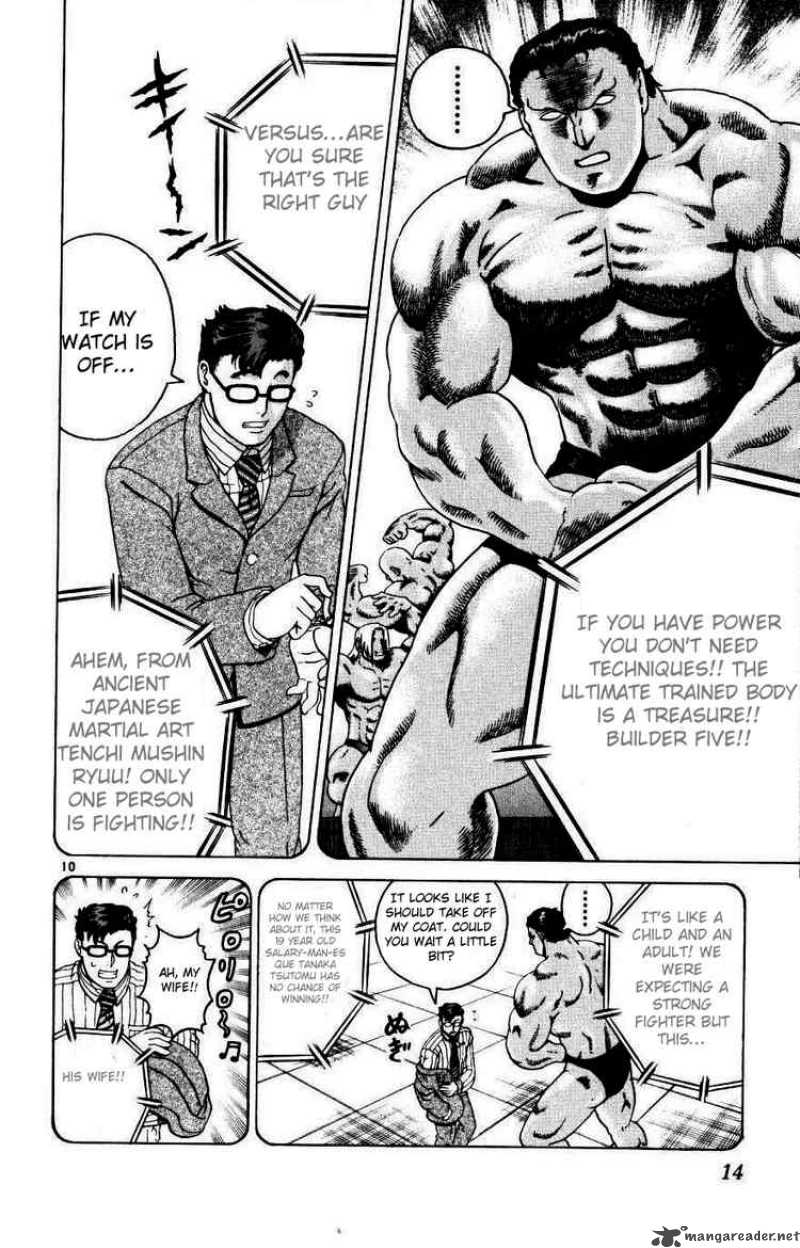 Historys Strongest Disciple Kenichi 218 10