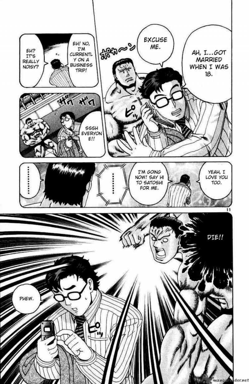 Historys Strongest Disciple Kenichi 218 11
