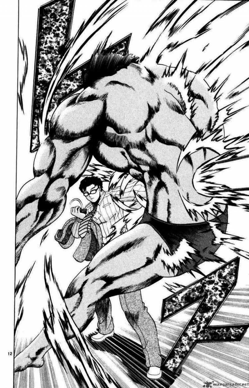 Historys Strongest Disciple Kenichi 218 12