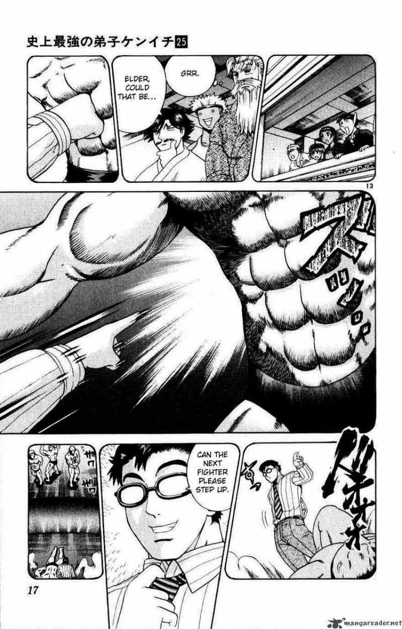 Historys Strongest Disciple Kenichi 218 13