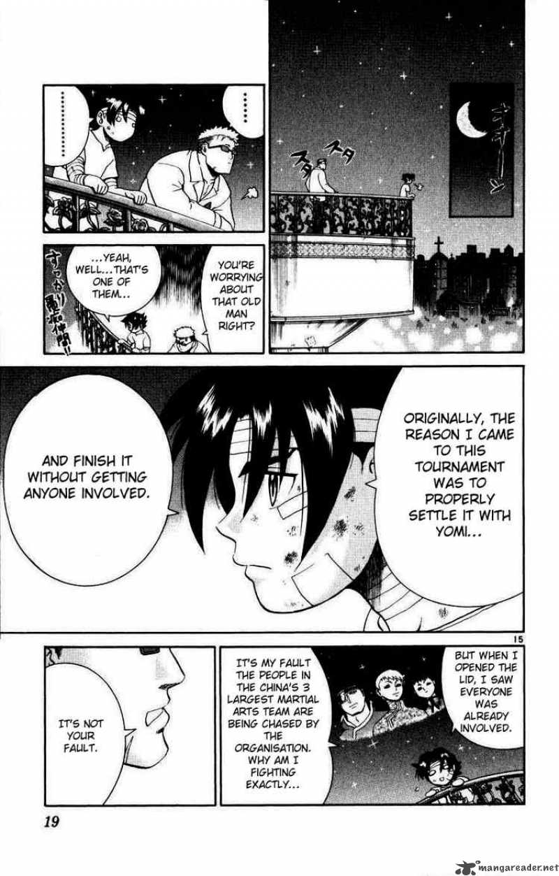 Historys Strongest Disciple Kenichi 218 15