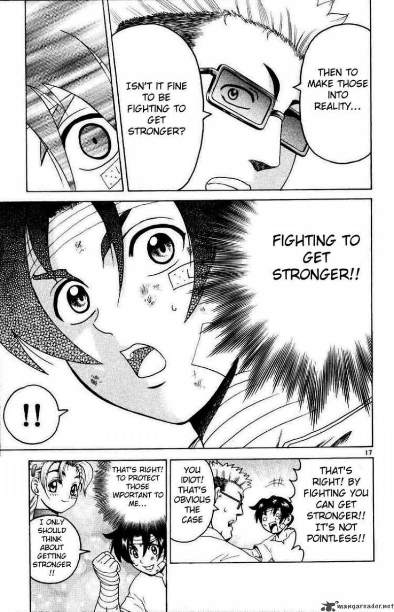 Historys Strongest Disciple Kenichi 218 17