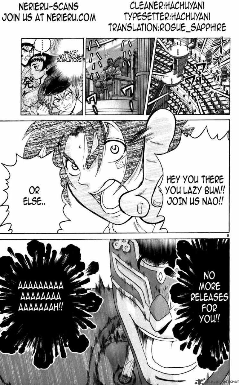 Historys Strongest Disciple Kenichi 218 19