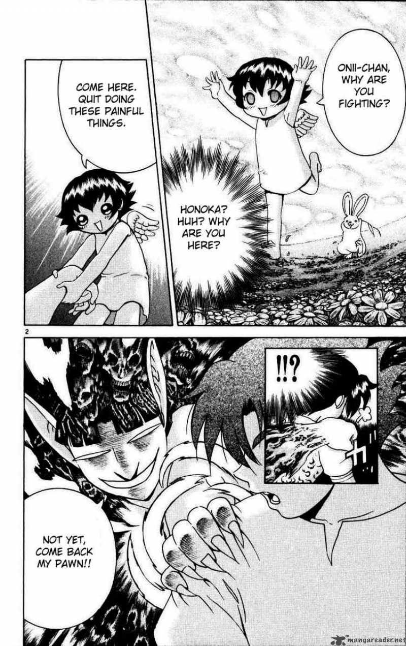 Historys Strongest Disciple Kenichi 218 2