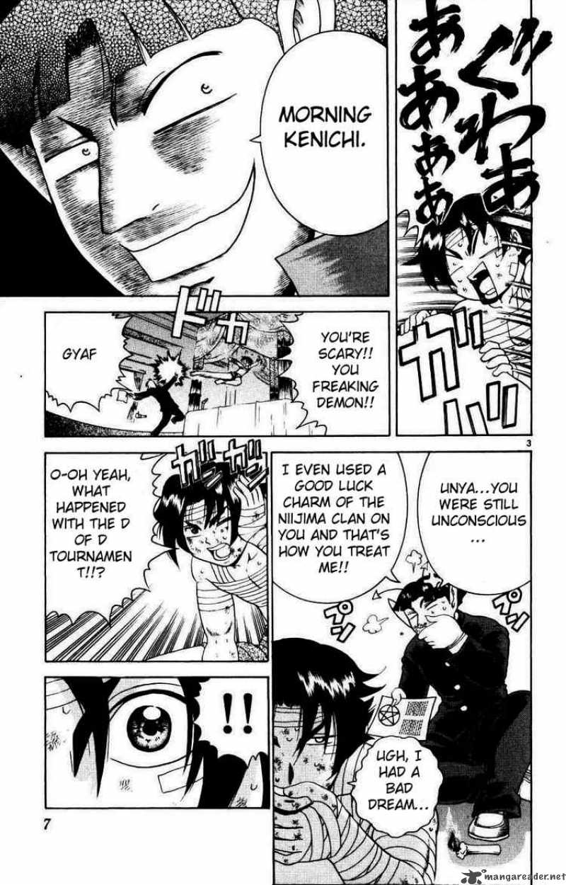 Historys Strongest Disciple Kenichi 218 3