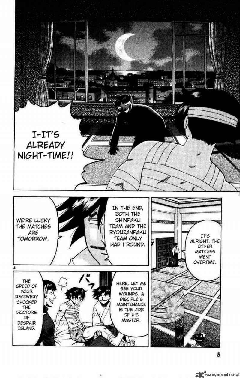 Historys Strongest Disciple Kenichi 218 4