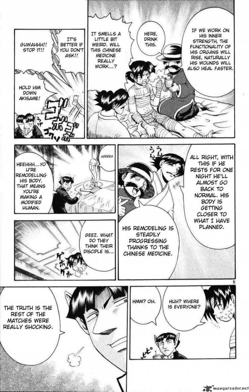 Historys Strongest Disciple Kenichi 218 5