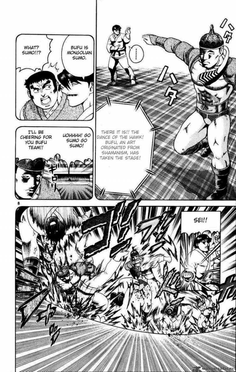 Historys Strongest Disciple Kenichi 218 8