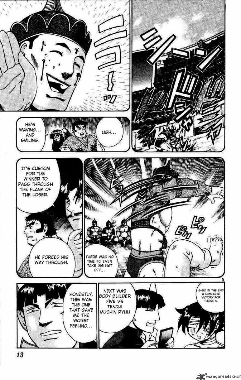 Historys Strongest Disciple Kenichi 218 9