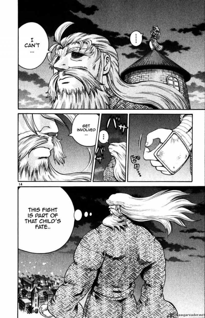 Historys Strongest Disciple Kenichi 222 12