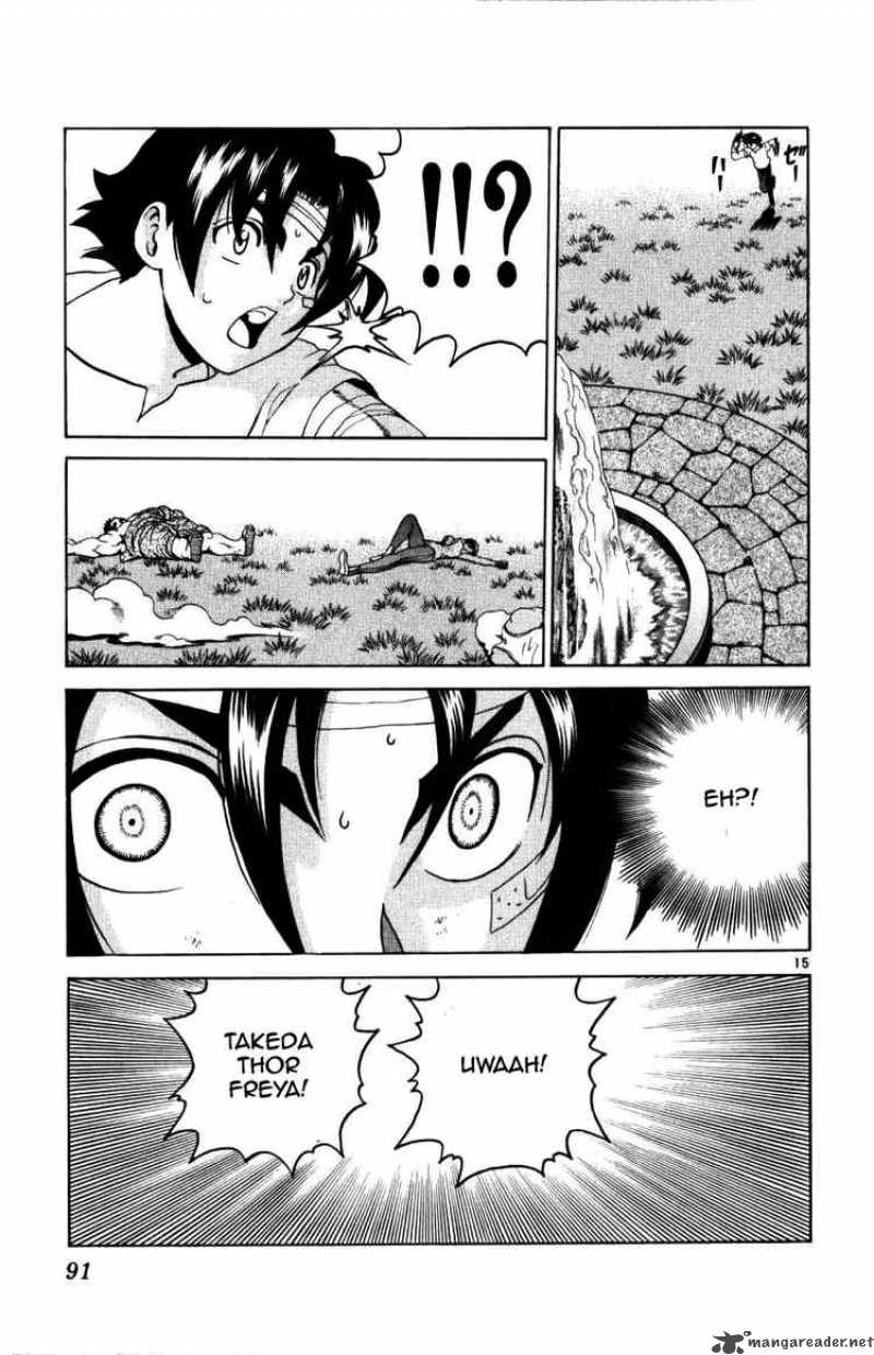 Historys Strongest Disciple Kenichi 222 13