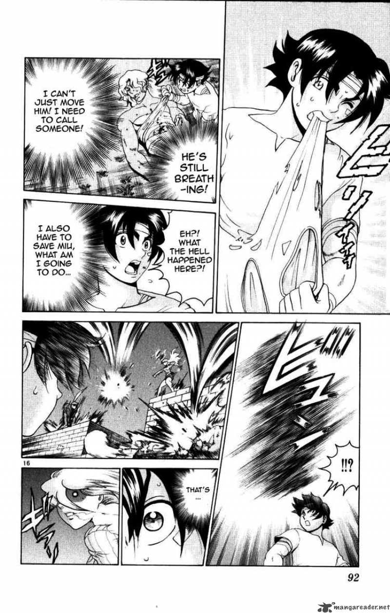 Historys Strongest Disciple Kenichi 222 14