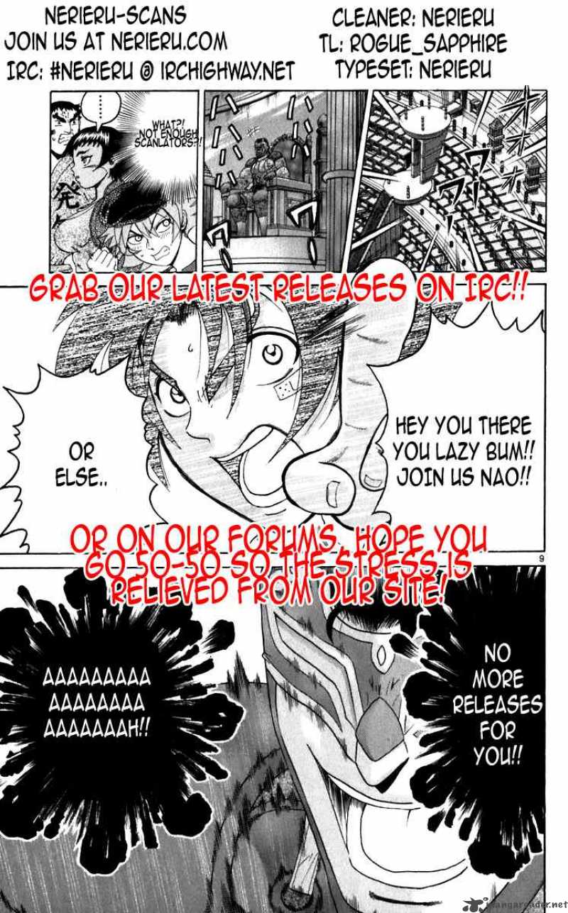 Historys Strongest Disciple Kenichi 222 17
