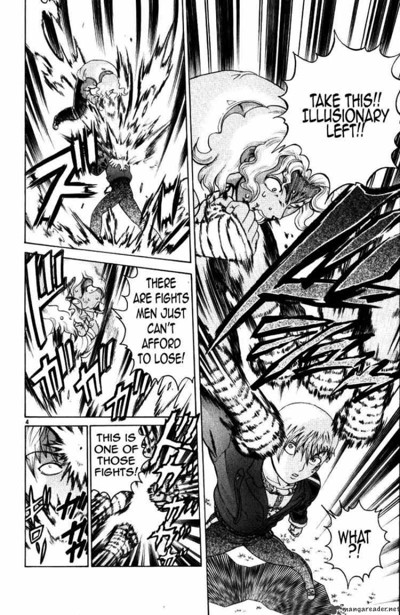 Historys Strongest Disciple Kenichi 222 3