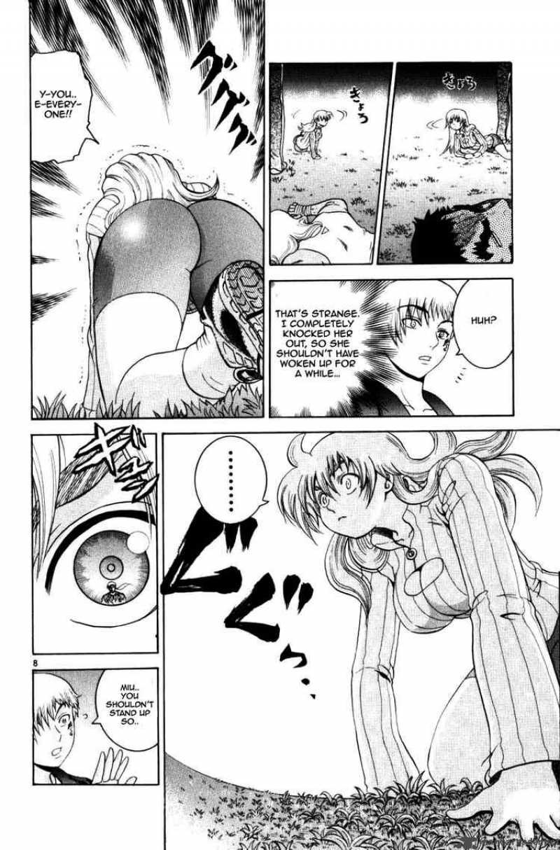 Historys Strongest Disciple Kenichi 222 7